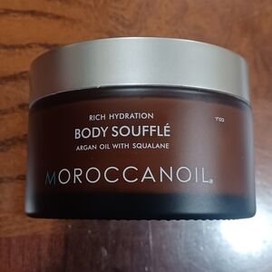 Moroccanoil Rich Hydration Body Soufflé - Brown and Silver